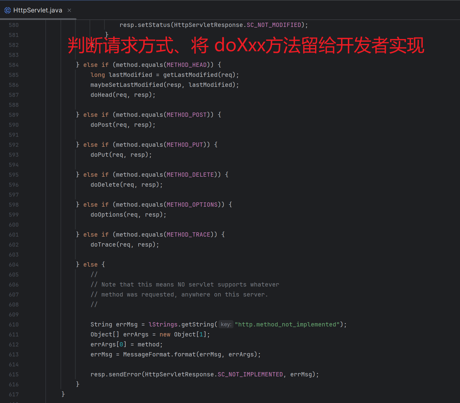 image-20240707225824285