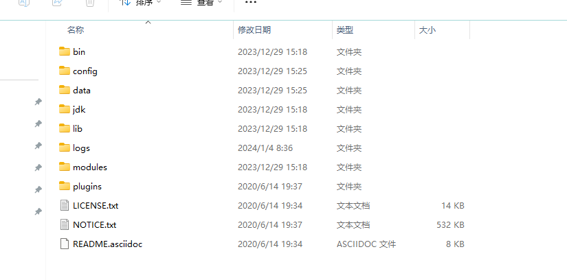 image-20240701130940289