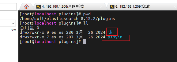 image-20241012114401042