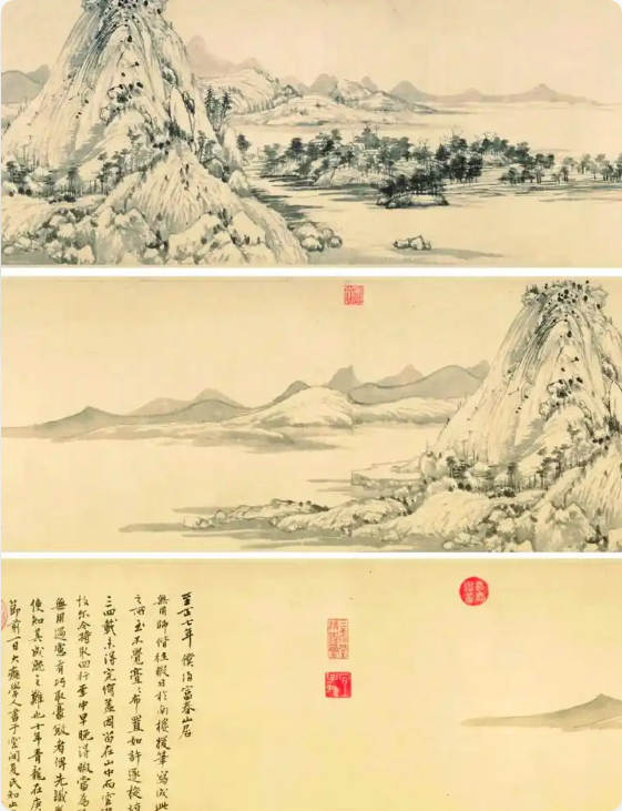 image-20250820164126683